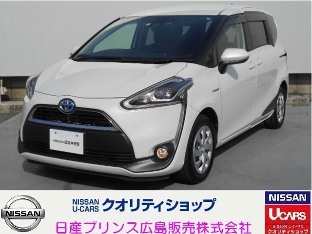 日産プリンス広島販売株式会社 大竹店 広島県 シエンタ トヨタの在庫詳細から中古車を探す 日産公式中古車検索サイト