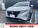 日産 ノート 1200cc 1.2 X 純正ナビ　アラウンドビュー