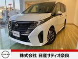 日産 セレナ 1400cc 1.4 e-POWER ハイウェイスターV