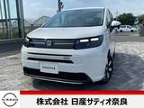 ホンダ フリード 1500cc 1.5 e:HEV エアー EX 登録済未使用車です
