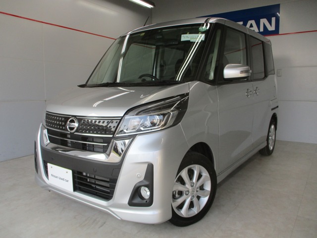 デイズルークス 沖縄 の中古車 日産公式中古車検索サイト