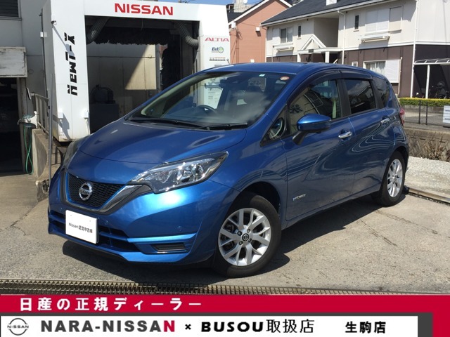 奈良日産自動車株式会社 生駒店 奈良県 ノート 日産の在庫詳細から中古車を探す 日産公式中古車検索サイト