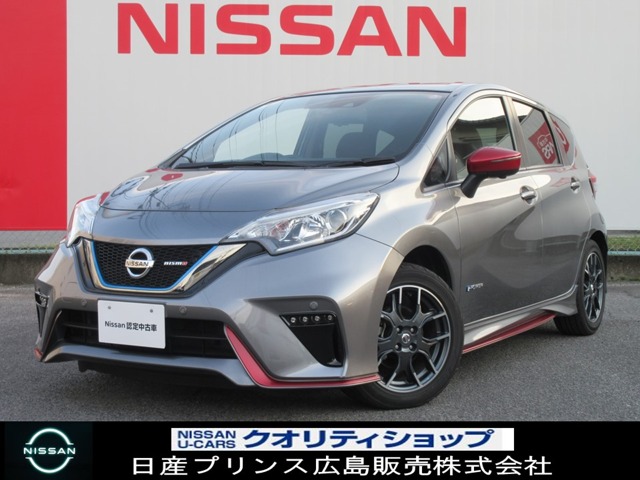 ノート 広島 の中古車 日産公式中古車検索サイト