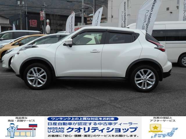 ジューク 広島 の中古車 日産公式中古車検索サイト