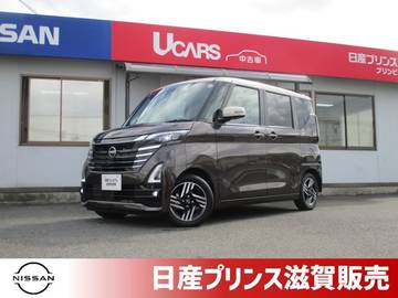 ルークス 660 ハイウェイスターX プロパイロット エディション