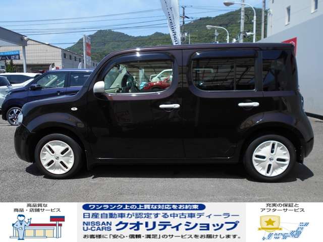 キューブ 広島 の中古車 日産公式中古車検索サイト