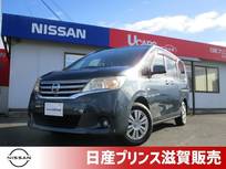 日産 セレナ 2000cc 2.0 20X