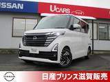 日産 ルークス 660cc 660 ハイウェイスターX プロパイロット エディション