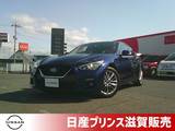 日産 スカイライン 3000cc 3.0 GT タイプP
