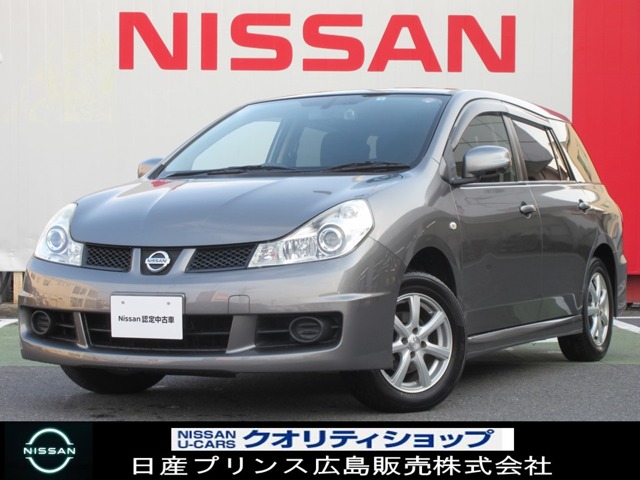 ウイングロード 全国 の中古車 日産公式中古車検索サイト