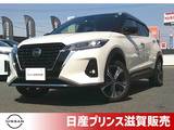 日産 キックス 1200cc 1.2 X (e-POWER) アラウンドビューM・ドラレコ・ETC・ナビ
