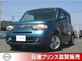 日産 キューブ 1500cc 1.5 15X Vセレクション