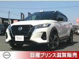 日産 キックス 1200cc 1.2 X (e-POWER) シートヒーター・ステアリングヒーター・ア