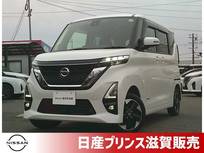 日産 ルークス 660cc 660 ハイウェイスターX 4WD