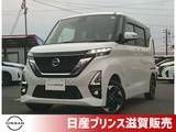 日産 ルークス 660cc 660 ハイウェイスターX 4WD