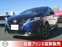 日産 ノート 1200cc 1.2 X FOUR 4WD 純正アルミホイール・シートヒーター