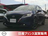 日産 ノート 1200cc 1.2 X FOUR 4WD 純正アルミホイール