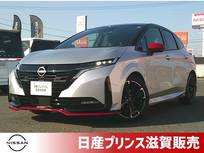 日産 ノートオーラ 1200cc 1.2 NISMO チューンド e-POWER 4WD レカロ・シートヒーター・ETC・ドラレコ