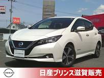 日産 リーフ G プロパイロットパーキング・シートH・ステ