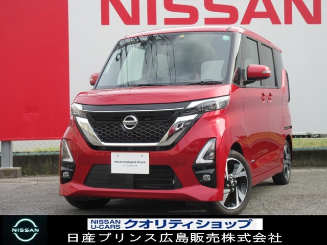 ルークス 全国 の中古車 日産公式中古車検索サイト