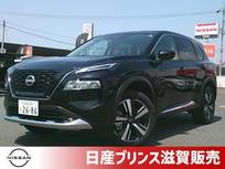 日産 エクストレイル 1500cc 1.5 G e-4ORCE 4WD