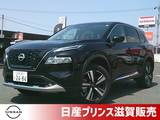 日産 エクストレイル 1500cc 1.5 G e-4ORCE 4WD