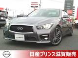 日産 スカイライン 3500cc 3.5 350GT ハイブリッド タイプSP 黒本革・パドルシフト・4POTキャリパー