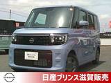 日産 ルークス 660cc 660 X アラウンドビューM・片側電動SD・ドラレコ