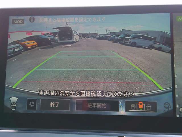 複数画像9