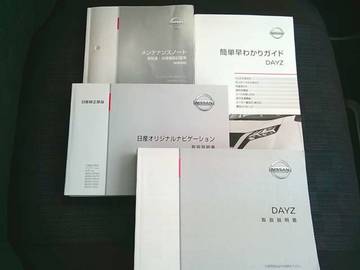 複数画像31