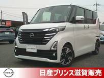 日産 ルークス 660cc 660 ハイウェイスターGターボ プロパイロット エディション