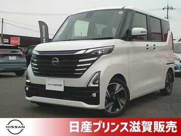 660 ハイウェイスターGターボ プロパイロット エディション