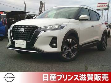 キックス 1.2 X (e-POWER)