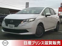 日産 ノート 1200cc 1.2 X アラウンドビューM・ETC・ナビ・HDMI端子