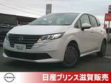 日産 ノート 1200cc 1.2 X