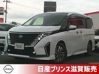 日産 セレナ 1400cc 1.4 e-POWER ハイウェイスターV