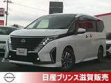 日産 セレナ 1400cc 1.4 e-POWER ハイウェイスターV