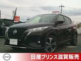 日産 キックス 1200cc 1.2e-powerX FOURスタイルエディション ナビ・ドラレコ・ETC・シート&ハンドルヒ