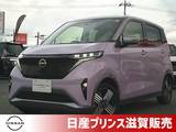 日産 サクラ G ドラレコ・ETC.・シートヒーター・ハンドル