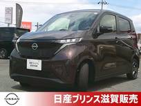 日産 サクラ X ナビ・ドラレコ・ETC2.0付き