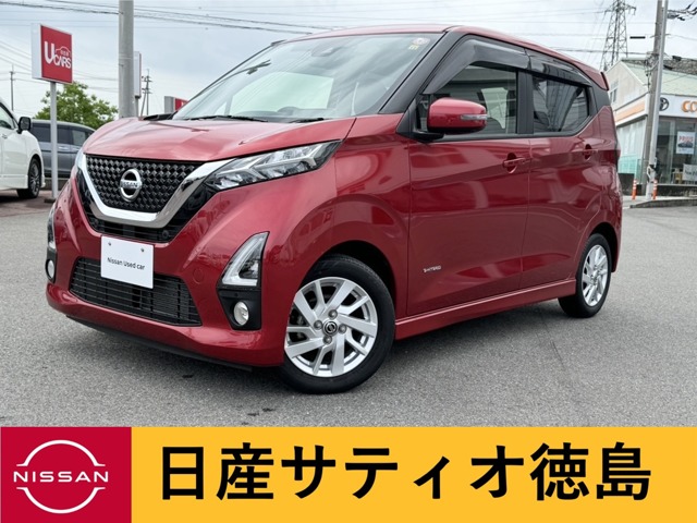 全車種(四国)の中古車(14ページ目)｜日産公式中古車検索サイト