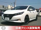 日産 リーフ e+ G シートヒーター・ステアリングヒーター・HD