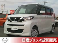 日産 ルークス 660cc 660 X 4WD ナビ・ドラレコ・ETC・シートヒーター・両