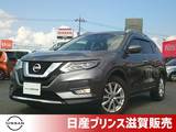 日産 エクストレイル 2000cc 2.0 20Xi ハイブリッド 4WD ナビ・ETC・プロパイロット・電動バックド