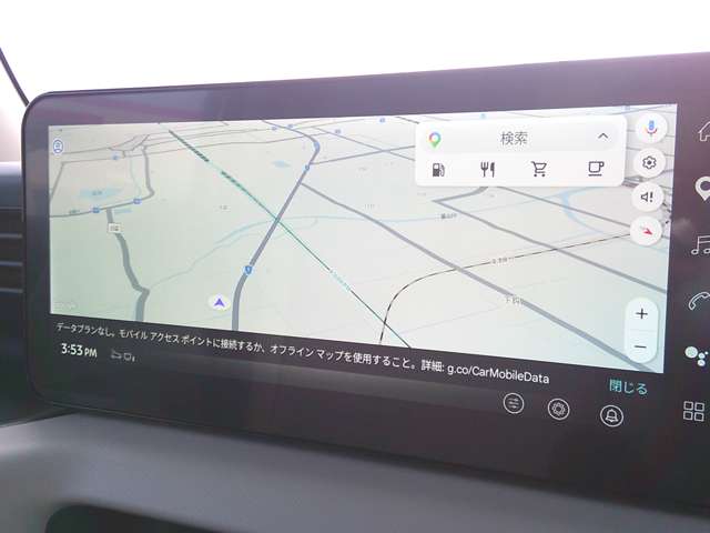 複数画像7