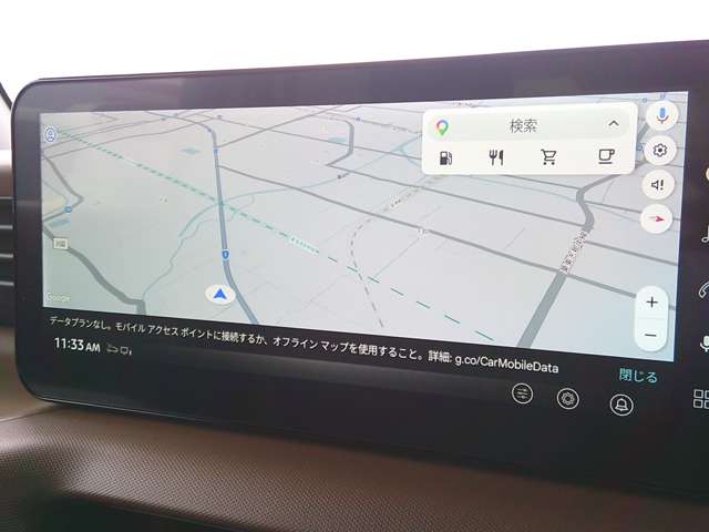 複数画像7
