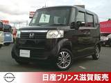ホンダ N-BOX 660cc 660 G SSパッケージ ナビ・ドラレコ・ETC