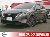 日産 ノート 1200cc 1.2 X ナビ・ドラレコ・ETC・アラウンドビューM