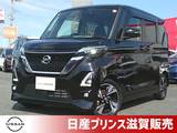 日産 ルークス 660cc 660 ハイウェイスターGターボ プロパイロット エディション アラウンドビューM・ETC・ドラレコ・両側電