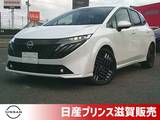 日産 ノートオーラ 1200cc 1.2 G レザーエディション ナビ・ドラレコ・ETC・シートヒーター・ハ